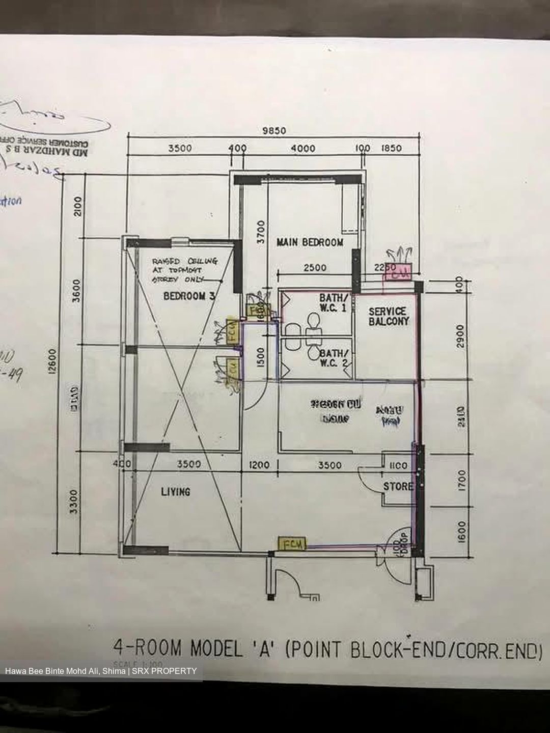Blk 291B Bukit Batok Street 24 (Bukit Batok), HDB 4 Rooms #546886741